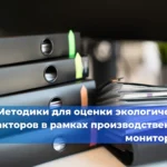 Кавказское управление Ростехнадзора провело комплексные учения по ликвидации аварий в ООО «Южное»