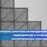 8 декабря в Евразийской экономической комиссии (ЕЭК) состоялось совещание с участием представителей лифтовой отрасли