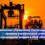 Методики для оценки экологических факторов в рамках производственного мониторинга
