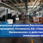 В Щербинке на территории Щербинского лифтостроительного завода сенаторы обсудили развитие лифтовой отрасли, безопасность монтажа и эксплуатации лифтов