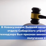 Методики для оценки экологических факторов в рамках производственного мониторинга