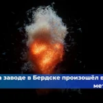 Производственный контроль: независимая оценка квалификации вместо аттестации