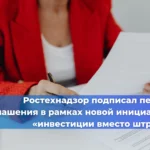 С 1 января 2026 года в России вступит в силу новый стандарт ГОСТ Р 72296–2025, регулирующий использование электронных и программируемых систем в лифтах