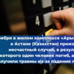 Как правильно рассчитать затраты на установку железобетонных опор ВЛ, если котлованы разрабатываются открытым способом, а не бурятся?