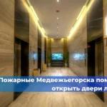 В Минстрое рассмотрели ключевые тенденции и контроль в сфере жилищного строительства