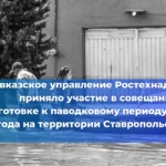 В Краснодаре после вмешательства органов прокуратуры были устранены нарушения в сфере эксплуатации лифтов