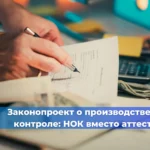Вопрос читателя