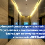 Во Владивостоке женщина с ребёнком едва не погибли в лифте из-за пожара на Луговой 70