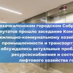 Срок действия ФНП для угольной отрасли продлят до 2032 года