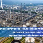 Утвердили ГОСТ на установку светопрозрачных конструкций