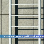 Теперь ещё больше выгодных предложений: наши партнёры ССК и Альфа‑С