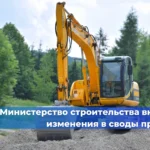 Депутат Госдумы Дмитрий Свищев (ЛДПР) призвал к увеличению гарантийного срока на лифты