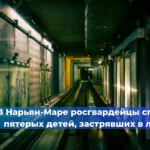 Минстрой разъяснил требования к проектной и рабочей документации, а также условия членства в СРО