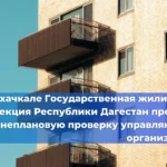 В Индии в лифте взорвались воздушные шары, наполненные газом
