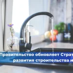 Во Всеволожском районе следственные органы возбудили уголовное дело из-за несчастного случая на стройке, в результате которого погиб рабочий