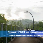 Глава Ингушетии Калиматов обсудил состояние лифтов с Кавказским управлением Ростехнадзора