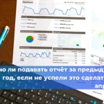 Глава Ингушетии Калиматов обсудил состояние лифтов с Кавказским управлением Ростехнадзора