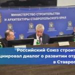 В Подольске в областной больнице заработал лифт для перевозки лежачих пациентов