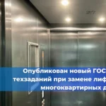 Трагедия на карьере: БелАЗ раздавил УАЗ, погибли пять человек