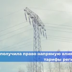 С 30 марта в ГИС ЕГРЗ начнётся проверка состава экспертов при загрузке заключений