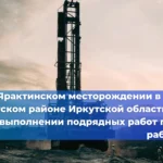 Дом, который можно увидеть до его строительства