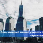 На Ярактинском месторождении в Усть-Кутском районе Иркутской области при выполнении подрядных работ погиб рабочий