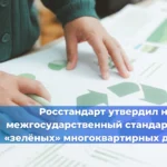 Должен ли ответственный представитель субподрядной организации быть включён в Национальный реестр специалистов (НРС)?