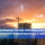 24 марта состоялось заседание Комиссии по вопросам лифтового хозяйства Общественного совета при Минстрое России