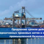 В Оренбурге завершено расследование гибели механика при очистке колодцев