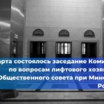 Нужно ли подавать отчет о производственном контроле (ПК) в 2026 году, если организация с опасным производственным объектом (ОПО) зарегистрировала свою деятельность 25 декабря 2025 года?