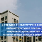 Комиссия завершила  расследование причин аварии на  канатной дороге в Приэльбрусье