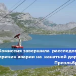 Вступил в силу новый ГОСТ для спектральных видеосистем в неразрушающем контроле
