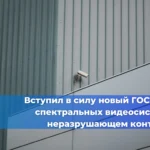 В Воронеже выяснили, почему упал лифт с тремя людьми и собакой