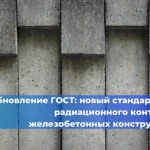 Что необходимо включить в паспорт трубопровода пара?
