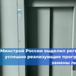 Какие квалификационные требования предъявляются к машинисту автомобильного крана?