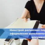 В южных регионах России наблюдается нашествие клещей рода Hyalomma, которые отличаются необычным поведением