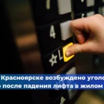 В южных регионах России наблюдается нашествие клещей рода Hyalomma, которые отличаются необычным поведением