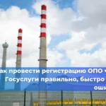 Обновлены нормы пожарной безопасности для систем оповещения и управления эвакуацией
