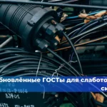Требуется ли указывать номер НРС в исполнительной документации для представителя строительной компании?