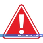 ВАЖНО ЗНАТЬ: Как действовать работодателю при микротравмах на производстве