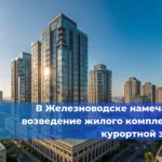 Утверждён новый стандарт для систем сифонно-вакуумного водоотведения с крыш