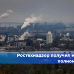 Новые задачи для строительной отрасли от Минстроя