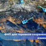 Требуется ли проводить экспертизу промышленной безопасности (ЭПБ) для законсервированных технических устройств, срок службы которых истёк во время консервации и которые остаются в таком состоянии?