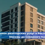 Электронная подача документов: новые правила и типичные ошибки