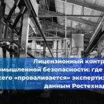 Электронная подача документов: новые правила и типичные ошибки