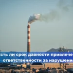 Кто должен вести журнал осмотра грузоподъемного крана перед работой?