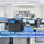 Кто должен вести журнал осмотра грузоподъемного крана перед работой?