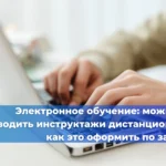 Вальчук Антонина Николаевна