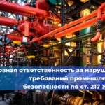 Анатолий Аркадьевич Короткий