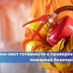 Новые ГОСТы на лифты и эскалаторы с 2026 года